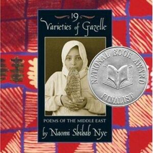 19 Varieties of Gazelle