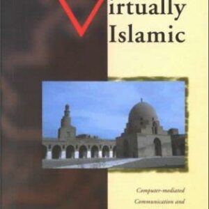 Virtually Islamic
