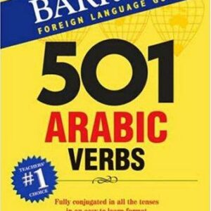 501 Arabic Verbs