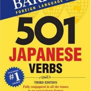 501 Japanese Verbs