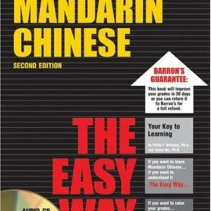 Mandarin Chinese the Easy Way with Audio CD