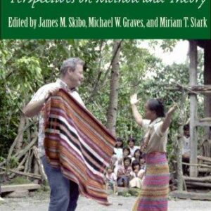 Archaeological Anthropology