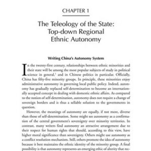 Autonomy, Ethnicity, and Poverty in Southwestern China
