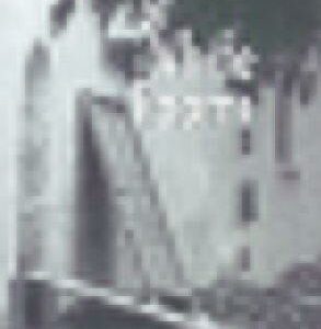 A House of White Rooms