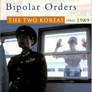 Bipolar Orders