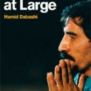 Makhmalbaf at Large