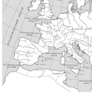 Field of Glory Rulebook