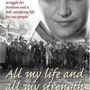 All My Life and All My Strength