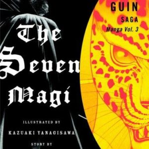 The Guin Saga Manga, Volume 3