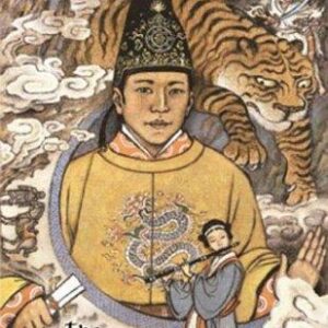 The Remarkable Journey of Prince Jen