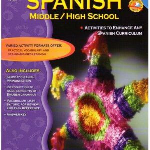 Spanish, Grades 6 - 12