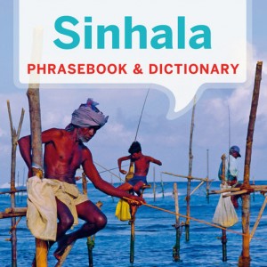 Lonely Planet Sinhala (Sri Lanka) Phrasebook & Dictionary book cover