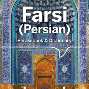 Lonely Planet Farsi (Persian) Phrasebook & Dictionary book cover