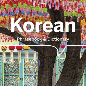 Lonely Planet Korean Phrasebook & Dictionary book cover