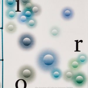 Iro book cover