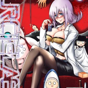 Murciélago, Vol. 10 book cover