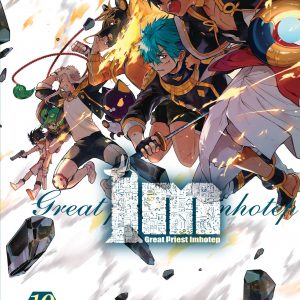 Im: Great Priest Imhotep, Vol. 10 book cover