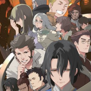Baccano!, Vol. 17 (light novel) book cover