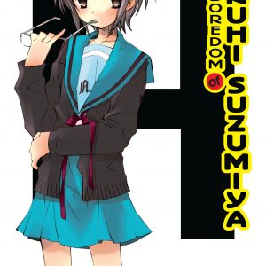 The Boredom of Haruhi Suzumiya (light novel) book cover