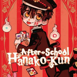 After-school Hanako-kun book cover