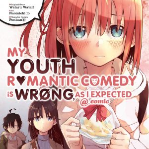 My Youth Romantic Comedy Is Wrong, As I Expected @ comic, Vol. 15 (manga) book cover