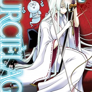 Murciélago, Vol. 13 book cover