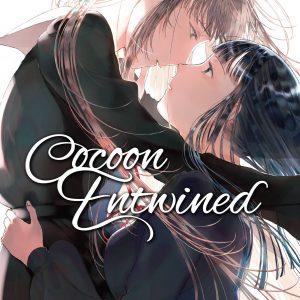 Cocoon Entwined, Vol. 3 book cover