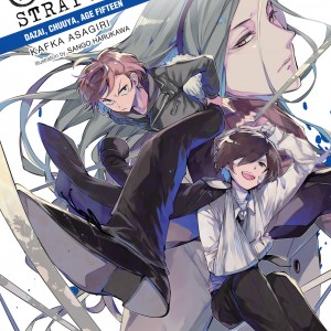 Bungo Stray Dogs, Vol. 7 (light novel) book cover