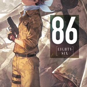 86--EIGHTY-SIX, Vol. 10 (light novel) book cover