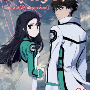 The Irregular at Magic High School, Vol. 21 (light novel) book cover