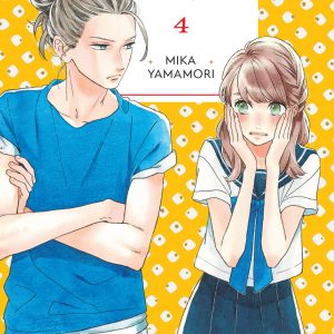 Tsubaki-chou Lonely Planet, Vol. 4 book cover