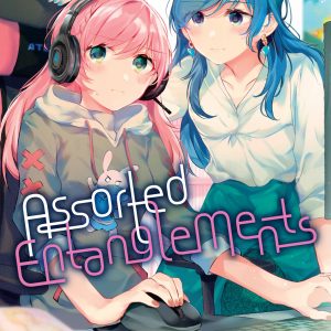 Assorted Entanglements, Vol. 3 book cover