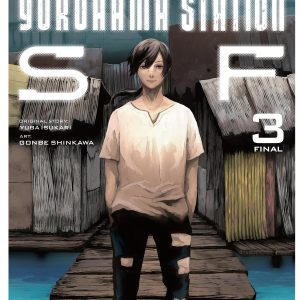 Yokohama Station SF, Vol. 3 (manga) book cover