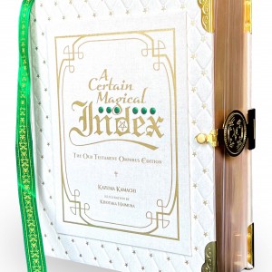 A Certain Magical Index: The Old Testament Omnibus Edition book cover