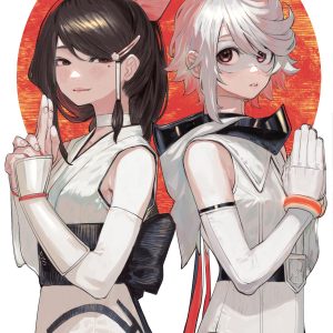 Shy, Vol. 5 book cover