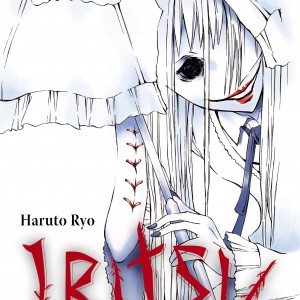 Ibitsu book cover