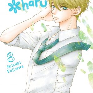 Hatsu*Haru, Vol. 3 book cover