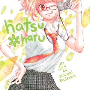 Hatsu*Haru, Vol. 4 book cover