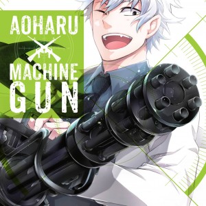Aoharu X Machinegun, Vol. 12 book cover