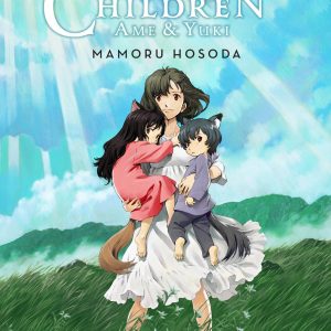 Wolf Children: Ame & Yuki (light novel) book cover