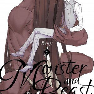 Monster and the Beast, Vol. 1 book cover