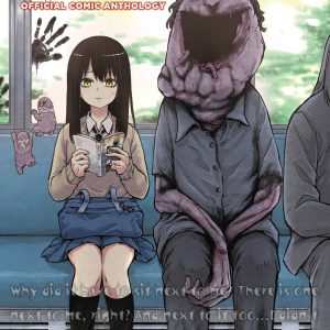 Mieruko-chan Official Comic Anthology book cover