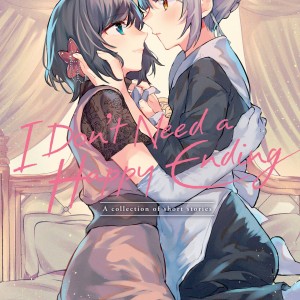 I Don't Need a Happy Ending book cover