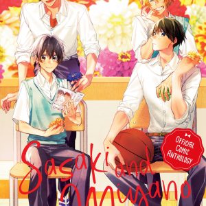 Sasaki and Miyano Official Comic Anthology book cover