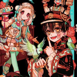 AidaIro Illustrations: Toilet-bound Hanako-kun 2 book cover