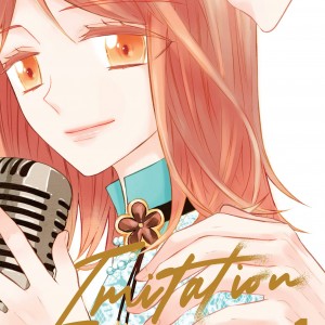 Imitation, Vol. 1 book cover