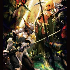 Overlord, Vol. 16 (light novel) book cover