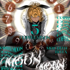 Coffee Moon, Vol. 5 book cover