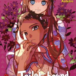 Toilet-bound Hanako-kun, Vol. 18 book cover