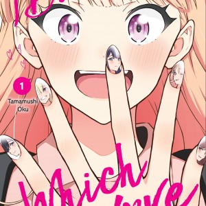 I Don't Know Which Is Love, Vol. 1 book cover